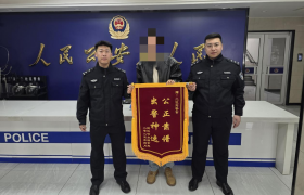 预防在早，化解在小，哈尔滨市公安局南岗分局强化矛盾纠纷见成效！