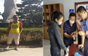 冰城民警：那年执笔的我  今天为你点亮前路