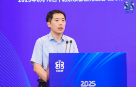 2025中国信息通信业发展高层论坛•数据中心绿色低碳发展论坛成功举办