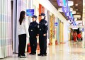 护航发展 共赴未来 哈尔滨市公安局南岗分局圆满完成哈洽会安保工作