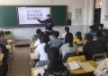 警暖童心 护航成长—宾县公安走进校园 送上安全“大礼包”