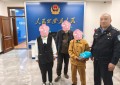 紧急时刻！道外分局民辅警温情救助护平安