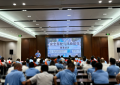 筑牢安全防线 共护万里通途——金华平安产险鼎力协办通济公司“2025安全公里驾驶员”表彰暨防御性驾驶培训大会