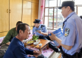 反诈“活课堂”开讲 构筑立体“防护网”