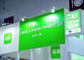 月省8000元+增收33%！街顺“云看店”成零售新标配