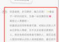 一键切换！喋喋不休APP滤渣器开启社交双模式时代