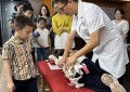 北京易塑康美医学研究院：以王氏传统整脊技艺引领脊椎健康革命
